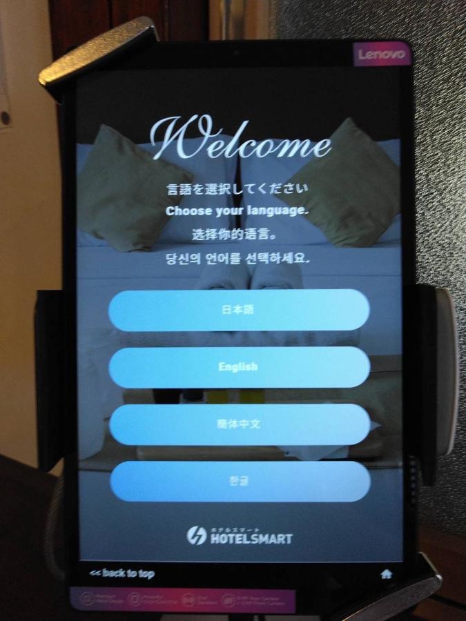Отель Oyado Zen Кусацу Экстерьер фото