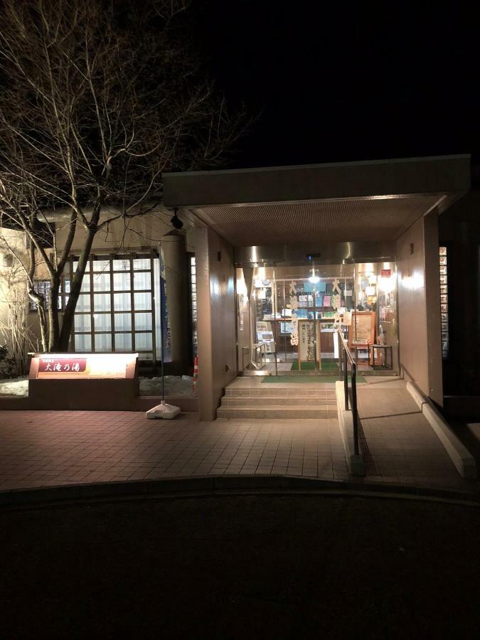 Отель Oyado Zen Кусацу Экстерьер фото