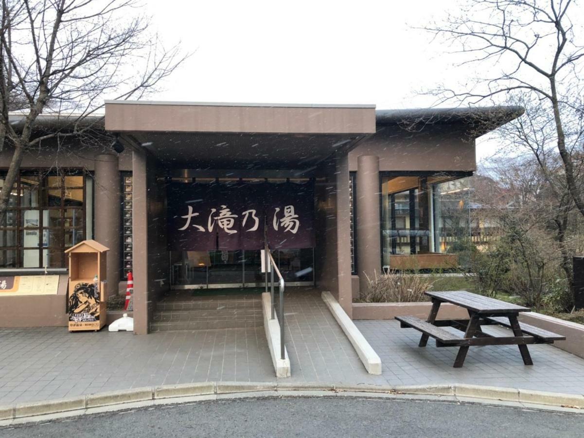 Отель Oyado Zen Кусацу Экстерьер фото