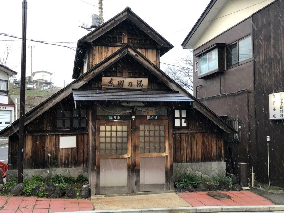 Отель Oyado Zen Кусацу Экстерьер фото